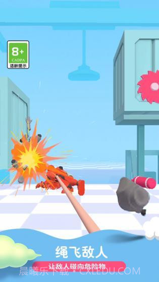 疯狂的战士游戏截图3 疯狂的战士游戏截图3