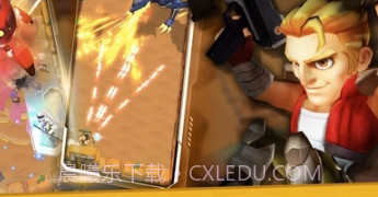 别惹神枪手截图2 别惹神枪手截图2