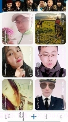 Enrk截图2 Enrk截图2