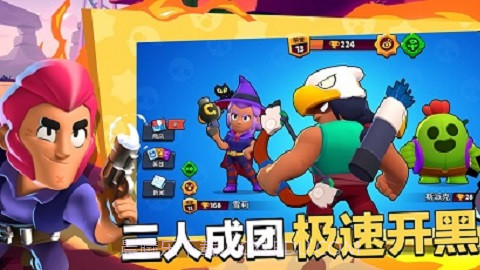 矿星之争截图3 矿星之争截图3