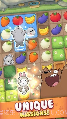 咱们裸熊三消乐截图4