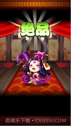 Q版三国志手游截图1 Q版三国志手游截图1