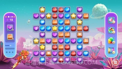 消消消除裸眼3D截图3 消消消除裸眼3D截图3