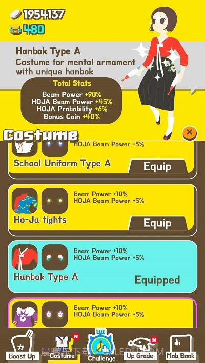 超级女孩HOJA截图4 超级女孩HOJA截图4