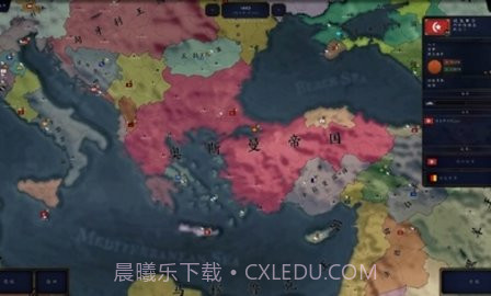 文明时代2变革PAF模组截图2