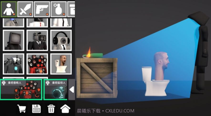 甜瓜对决截图1 甜瓜对决截图1