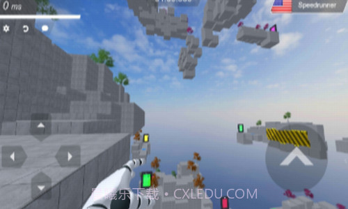 极限跑酷世界截图2