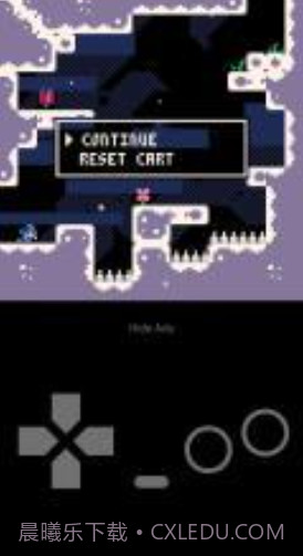 Celeste游戏截图2 Celeste游戏截图2