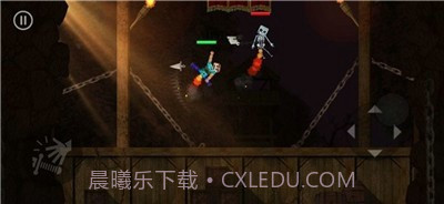 丸霸双人决斗截图3