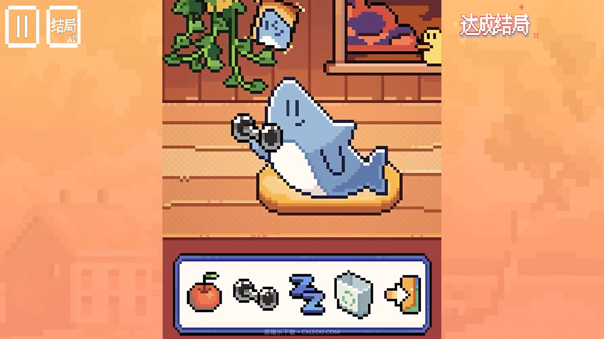 动物奇妙物语我的小鲨鱼2024截图3