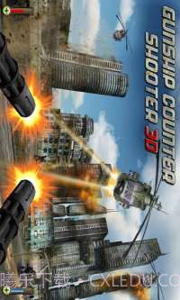 武装直升机3D截图3