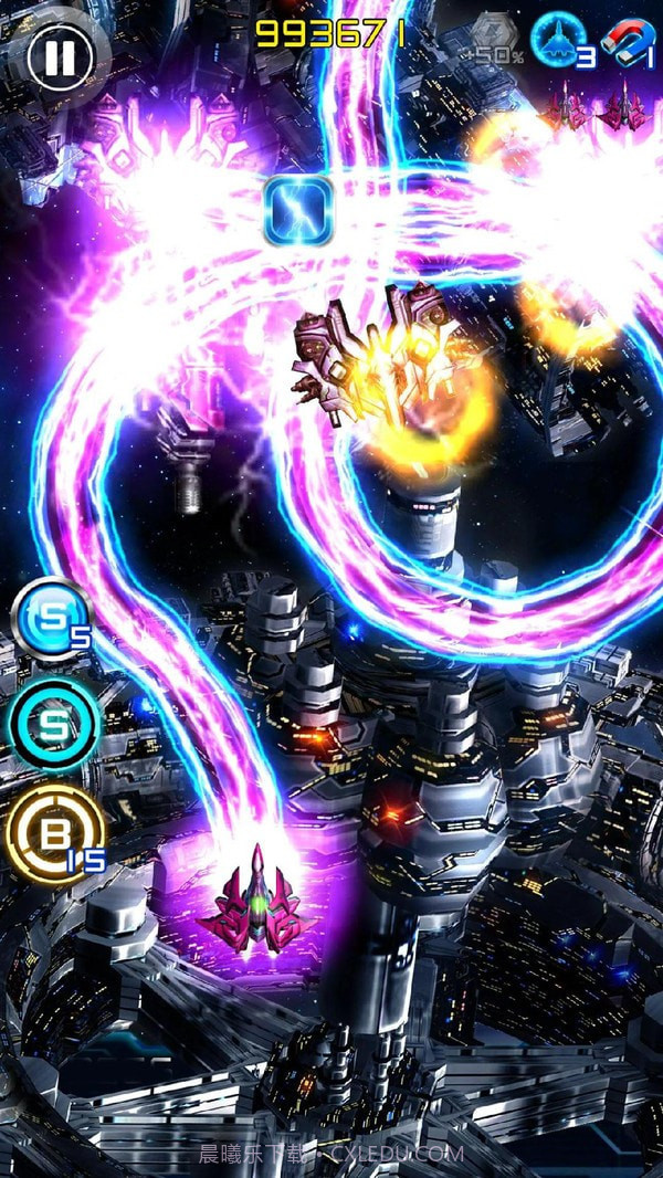 闪电战机2金币无限版截图1 闪电战机2金币无限版截图1