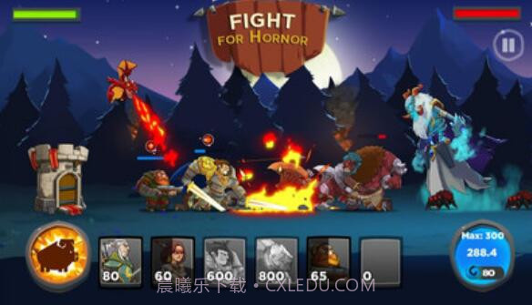 城堡王国v2.0截图3