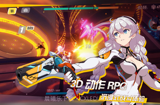 崩坏3官服截图2