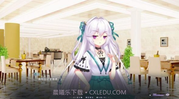 吸血鬼的旋律截图2 吸血鬼的旋律截图2