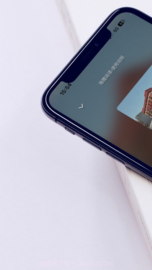 海狸阅读截图1 海狸阅读截图1