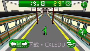 厕所冲刺APP截图2 厕所冲刺APP截图2