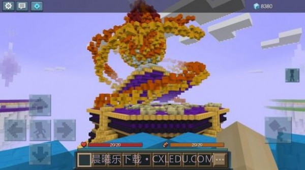 空岛战争方块模组截图3 空岛战争方块模组截图3