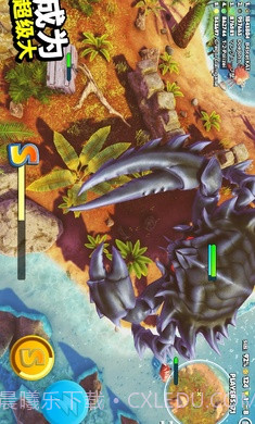 螃蟹之王国际服截图2