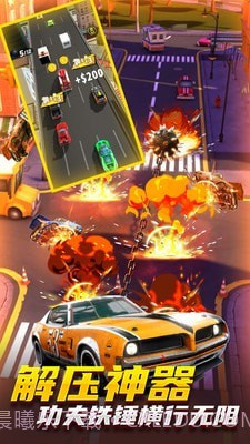 城市破坏大作战截图1