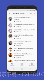 FastHub手机版截图1