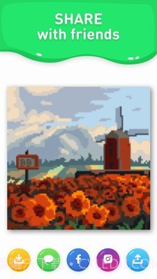 描绘世界截图3 描绘世界截图3