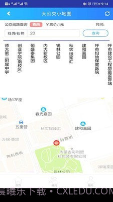 大公交小地图截图3