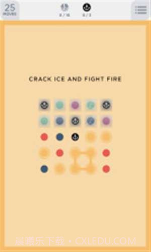 两个点截图2 两个点截图2