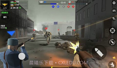 抗日战争模拟器截图1 抗日战争模拟器截图1