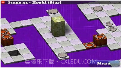 耐力方块截图1 耐力方块截图1