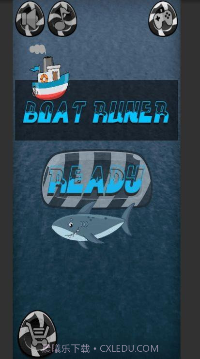 海盗船赛跑者截图1