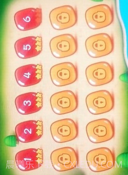 动物大作战截图3