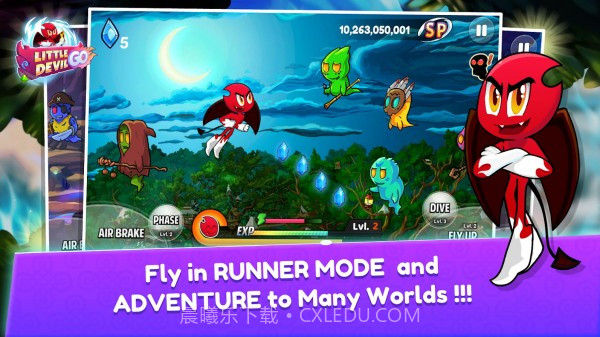 小恶魔快跑截图4