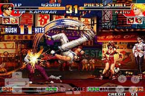 拳皇97风云再起截图2