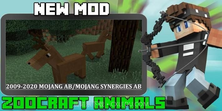 动物园手工动物模型截图4