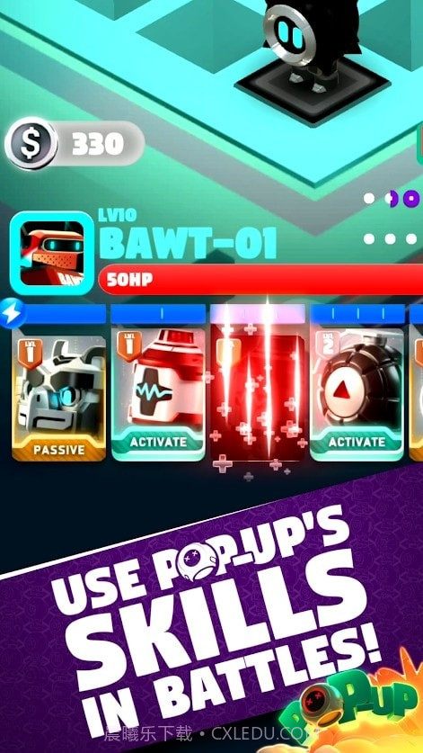 战略打地鼠截图2