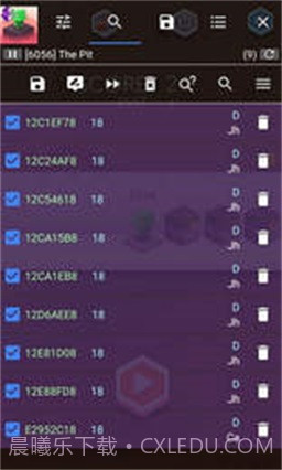 a.dongyx666游戏修改器截图1 a.dongyx666游戏修改器截图1