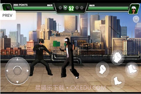 青蜂侠截图3 青蜂侠截图3