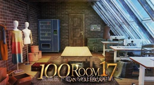 密室逃脱挑战100个房间17截图3 密室逃脱挑战100个房间17截图3