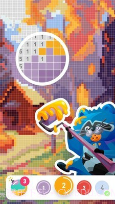 描绘世界截图1 描绘世界截图1