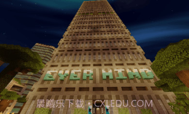 我的世界火炮模组和新奥肖尔城地图截图2