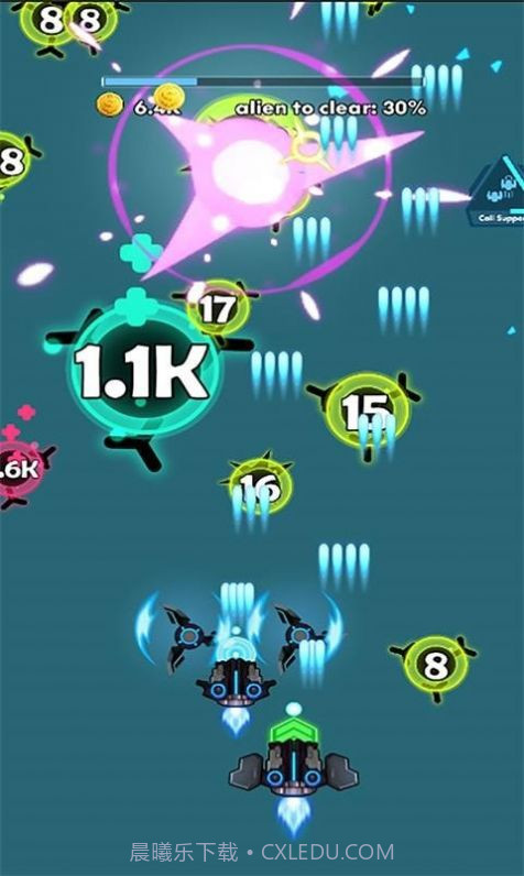 全民来打靶最新截图3