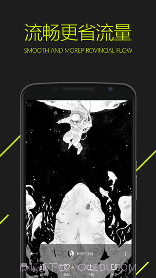 图凌vip截图3 图凌vip截图3