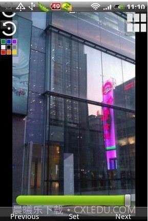 壁纸巫师截图2 壁纸巫师截图2