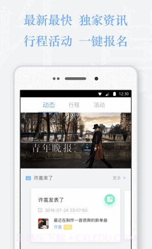 vae最新版截图2 vae最新版截图2