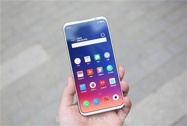 仿flyme状态栏主题包免费分享截图1