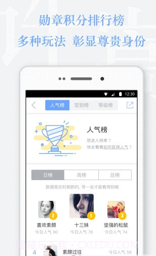 vae最新版截图3 vae最新版截图3