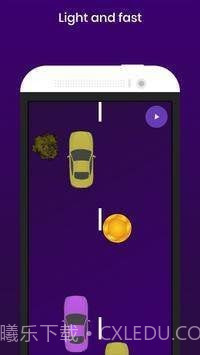 惊人的超车截图3