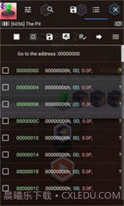 a.dongyx666游戏修改器截图2 a.dongyx666游戏修改器截图2