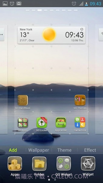 GO多屏壁纸截图2 GO多屏壁纸截图2